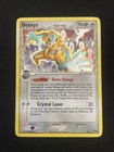 Deoxys