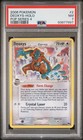 Deoxys