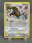 Deoxys