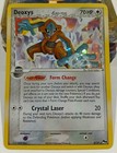 Deoxys
