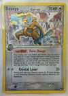 Deoxys