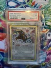 Deoxys