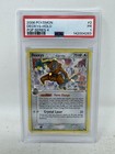 Deoxys