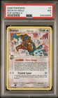 Deoxys