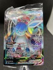 Ice Rider Calyrex VMAX