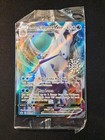 Ice Rider Calyrex VMAX