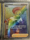 Bea
