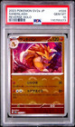 Sandslash