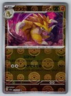 Sandslash