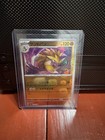 Sandslash