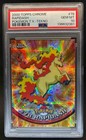 Rapidash