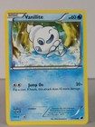 Vanillite