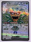 Teal Mask Ogerpon ex