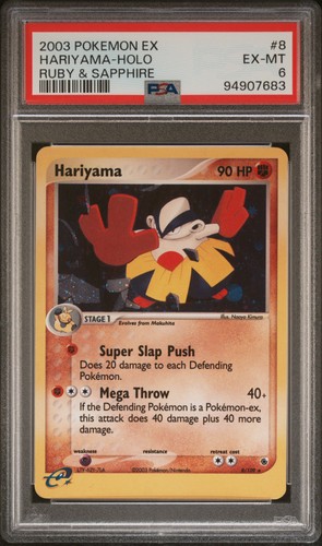 Hariyama