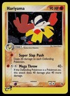 Hariyama