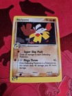 Hariyama