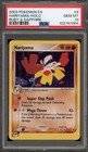 Hariyama