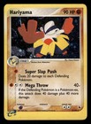 Hariyama