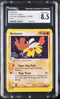 Hariyama
