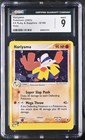 Hariyama