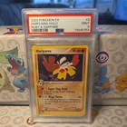 Hariyama