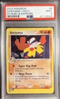 Hariyama