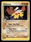 Hariyama