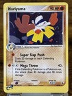 Hariyama