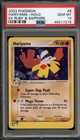 Hariyama