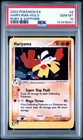 Hariyama