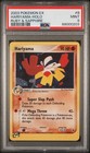 Hariyama