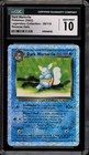 Dark Wartortle