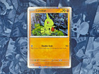 Larvitar