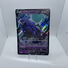 Shadow Rider Calyrex V