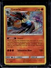 Lucario