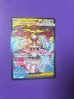 Mega Diancie ex