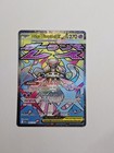 Mega Diancie ex