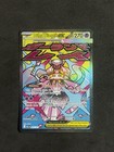 Mega Diancie ex