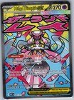 Mega Diancie ex