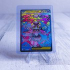 Mega Diancie ex