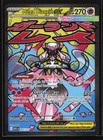 Mega Diancie ex