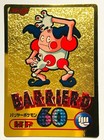 Mr. Mime