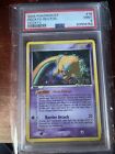 Deoxys