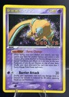 Deoxys