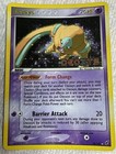 Deoxys