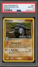 Deoxys