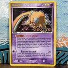 Deoxys