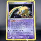 Deoxys