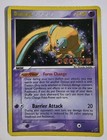 Deoxys