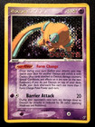 Deoxys
